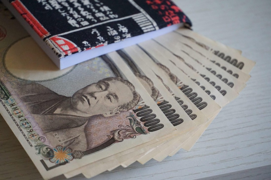 Đồng yen đã giảm xuống mức thấp nhất trong 7 tháng so với đồng USD. Ảnh: GettyImages