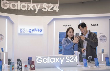 Samsung ước tính lợi nhuận quý đầu tiên 2024 tăng gấp 10 lần khi giá chip phục hồi