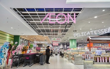 Aeon Mall bỏ túi hơn 2,2 tỷ đồng lợi nhuận từ thị trường Việt Nam