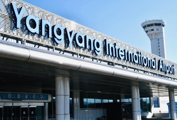 Sân bay quốc tế Yangyang tỉnh Gangwon. Ảnh: KTO