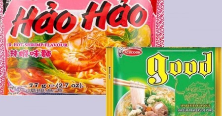 Luật sư Nguyễn Ngọc Hùng: Cần làm rõ Acecook có sử dụng Ethylene Oxide trong mì Hảo Hảo, miến Good bán tại Việt Nam hay không?