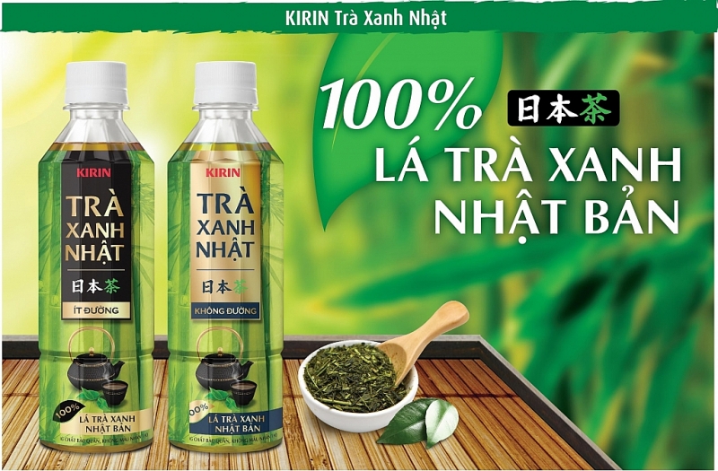 Sản phẩm Trà xanh Nhật Kirin sử dụng nguyên liệu 100% lá trà xanh Nhật Bản.