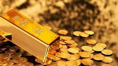 Giá vàng và tỷ giá ngoại tệ ngày 21/1: Giá vàng xuất hiện điều chỉnh giảm, USD đi ngang