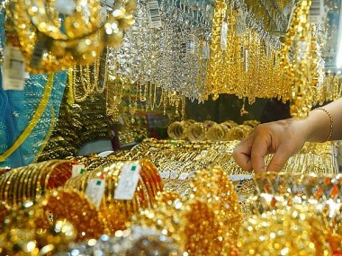 Giá vàng và tỷ giá ngoại tệ ngày 27/2: Giá vàng SJC đồng loạt lao về dưới mốc 67 triệu đồng/lượng