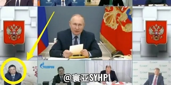 ack Ma xuất hiện trong 1 cuộc họp được cầu truyền hình cùng với Tổng thống Nga Putin.