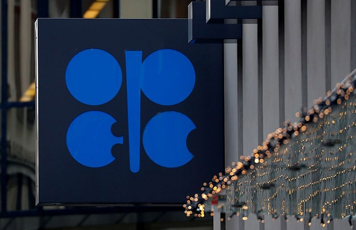 OPEC cắt giảm dự báo tăng trưởng và tiêu thụ dầu thô toàn cầu