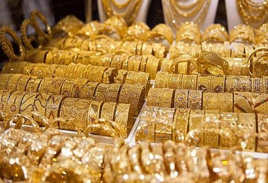 Giá vàng và tỷ giá ngoại tệ ngày 11/4: Vàng SJC tăng mạnh chiều bán ra, USD giảm 3 đồng