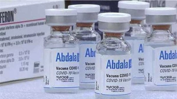 Vaccine Abdala tiêm 3 liều cho người từ 19- 65 tuổi