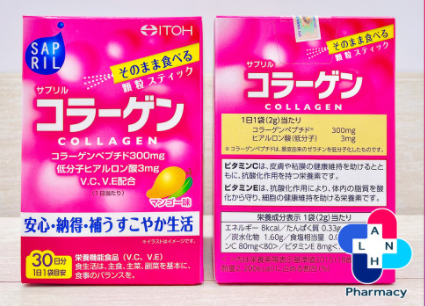 Sản phẩm TPBVSK Sapril Collagen 2G