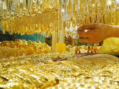 Giá vàng và tỷ giá ngoại tệ ngày 4/11: Giá vàng giảm mạnh, USD tăng mạnh