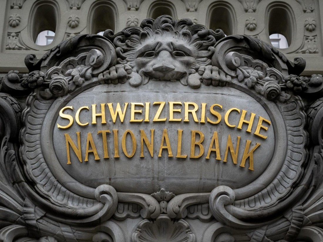 Ngân hàng Quốc gia Thụy Sĩ công bố khoản thua lỗ nặng nhất trong lịch sử 116 năm
