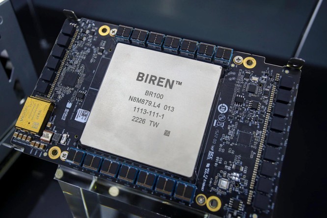 TSMC ngừng sản xuất chip bán dẫn cho Biren Technology bởi lệnh hạn chế của Mỹ