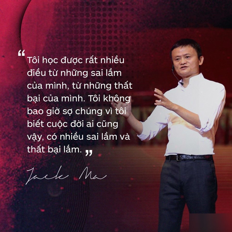 Sự nghiệp của Jack Ma
