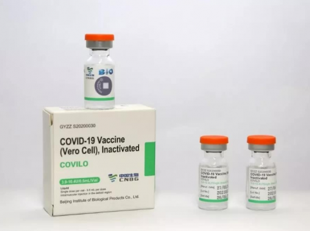 Vắc-xin Vero Cell được kiểm định trước khi tiêm cho người dân