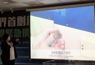 Đài Loan phát minh chip phát hiện nhanh ca nhiễm COVID-19 không triệu chứng