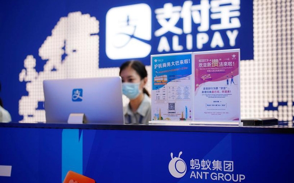 Ant Group đã tạo ra một nền tảng tư vấn đầu tư tên Tougu Guanjia trên ứng dụng Alipay của mình