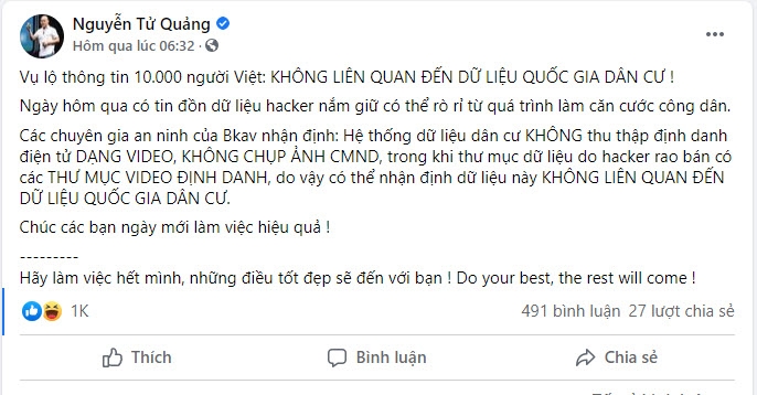 Chia sẻ mới nhất về vụ lộ thông tin của hàng chục nghìn người Việt Nam của ông Nguyễn Tử Quảng đã không còn nhắc tới ứng dụng tiền ảo Pi.