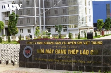Nhà máy gang thép Lào Cai sẽ bị thu hồi giấy phép nếu không có phương án tái cơ cấu hợp lý