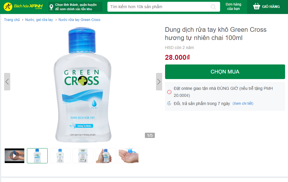 Hiện tại, sản phẩm nước rửa tay Green Cross vẫn đang được bày bán trên website của Bách Hóa Xanh.